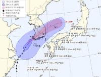 태풍 '미탁' 대구·경북지역 관통 '주의'