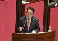 박명재 의원 "조국 시간 끝났다. 즉각 사퇴 및 검찰 수사" 촉구