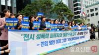 민주당 서울시당 여성위원회 “류석춘 파면하고 역사왜곡처벌법 제정하라”