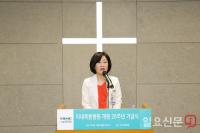이대목동병원 개원 26주년 기념식 가져...중증종합병원 재지정 등 목표 제시