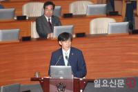 조국 부인 정경심, 이틀 만에 검찰 재소환