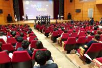 경북도, '2019 아이사랑 가족대축제' 열어
