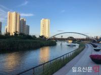 인천경제자유구역청, 청라호수공원·커낼웨이 대한민국 조경대상 국토교통부 장관상 수상
