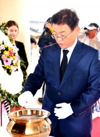 경북도, 경주 통일전서 '제41회 통일서원제' 열어