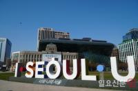서울시, 제2회 드론활용 정책제안 경진대회…23일까지 신청접수