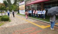 하남시 국민디자인단, ‘찾아가는 인사캠페인’ 실시