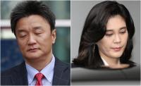[단독] 임우재, 이부진과 이혼소송 대법원 상고장 제출