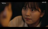 '녹두전' 김소현, 장동윤 정체 들킬 위기에 옷 바꿔입기 시도