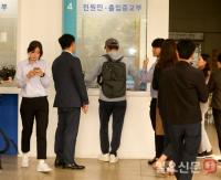 명재권 판사의 조국 동생 영장 기각, 셈법 복잡해진 검찰