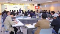 [대구소식] '수성구 청년 원탁회의' 개최 外