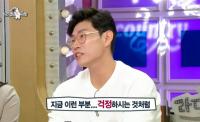 '라디오 스타' 정형돈, 캐릭터 욕심 오세근에 "목소리 톤부터 안돼"