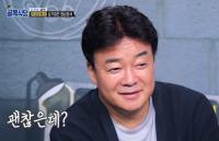 '골목식당' 둔촌동 튀김덮밥집, 달라진 사장에 백종원도 흐뭇 "주문 재차 확인 중요"