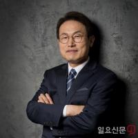 조희연 서울시교육감, 이재명 경기도지사 선처 호소 탄원서 제출