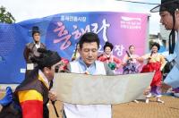 [포항시정] '흥해라 조선오일장 축제' 성황리 개최 外