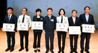 경북도 자체 청렴도 측정 결과 '농촌개발과' 최고 …최우수상 수상