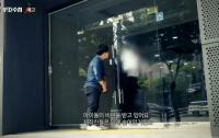 ‘PD수첩’ CJ Mnet 아이돌 선발 프로그램, 전문가들 “수직계열화에서 기인”