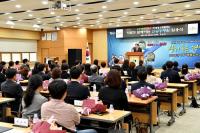 [경산시정] '가족과 함께' 신규공무원 임용식 개최 外