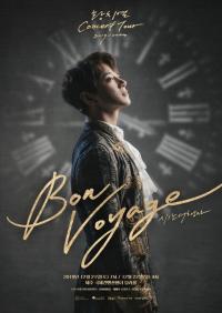 황치열, 전국투어 콘서트 ‘Bon Voyage: 시간여행자’ 17일 티켓 오픈