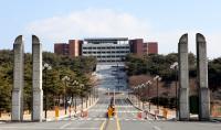 업무상 횡령 이순자 경주대 전 총장…징역형 집행유예