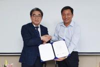 계명문화대-희성전자 베트남 하이퐁 법인, 국제교류 MOU 체결