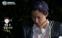 '정글의 법칙' 하연주, 멘사 회원도 단서 조합 아리송 "힌트 더 있어야"