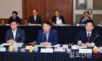 시도지사협 "도시공원 일몰 문제, 중앙정부도 적극 나서야"