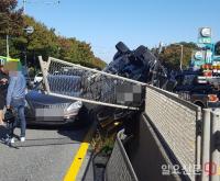 대전천변고속화도로서 승용차 추돌사고…1명 부상