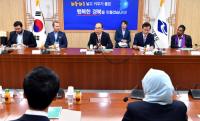 경북도, "주한 외교관들 대상…새마을운동 세계화 사업 소개"