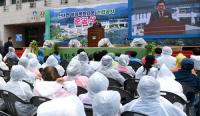 경주시, 산내면 '행정복합타운' 준공식 가져