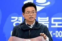 이철우 경북지사, "'중동지역·아프리카'…경북도 통상‧교류협력 더욱 확대 하겠다"