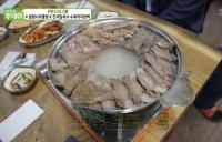 '생방송 투데이' 맛스타그램 김포 한우 곰탕, 꼬박 하루 정성 들여야 탄생