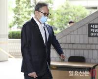 MB, 28일 원세훈 재판 비공개 증인 출석…‘국정원 특활비’ 증언