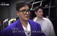 '사람이 좋다' 김우리, 최정상 스타일리스트 힘의 원천은 가족 "아내, 두 딸 고마워"
