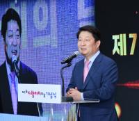 권영진 시도지사협의회장, 지방4대 협의체장과 지방자치 실현 '세종선언문' 발표