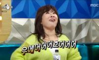 '라디오스타' 붐, 브라이언과 자존심 대결 전패 "운동자랑 했더니 체육관으로.."