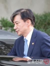 "익성으로 대박 노렸다" 검찰 '조국 펀드' 너머 조국 직접 겨냥