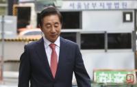 '김성태 딸 부정채용' KT 이석채 구속, 김성태 운명은?
