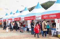 국립부산과학관, 메이커들의 축제 ‘2019 헬로메이커 코리아’ 성료