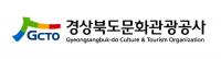 경주보문단지 상가 매각…"보문단지 활성화 위해 '불가피'"
