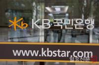 KB국민은행, 허인 은행장 재선임…“진정한 혁신 이끌어”