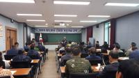 [청도군정] 청도반시 고품질 가공기술 교육 실시外