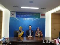 신한대, 인도네시아 국제여자대 국제교류 추진 논의