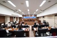 김포시의회, 김포시차세대위원회 대상 청소년의회 교실 열어