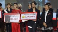 신한대, '제5회 신한류 슈퍼루키모델선발대회' 개최...해외 6개국 참가