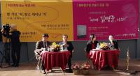 [현장인터뷰] "대구와 함께 가고 싶지만…" 김병준 'NCND' 애매한 출사표