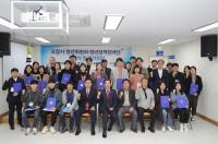 [포항시정] 청년위원회·청년정책참여단 출범식 열려 外