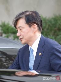 조국 전 법무부 장관 검찰 소환…비공개 출석