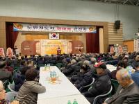 [청도군정] 풍각면 돈사 화재…후속 대책회의 개최 外