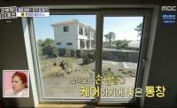 ‘구해줘 홈즈’ 홍현희&장동민, 제주 한경면 풀하우스에 끝없는 감탄 “제대로 만든 집”