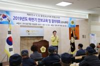 연천군, '6.25참전유공자회' 안보교육 개최